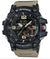 Casio G-Shock GG1000-1A5 MASTER OF G MUDMASTER Men's Watch