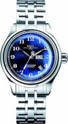 BALL NM1058D-SCJ-BE Trainmaster Cleveland Express COSC Blue Dial 41mm Watch